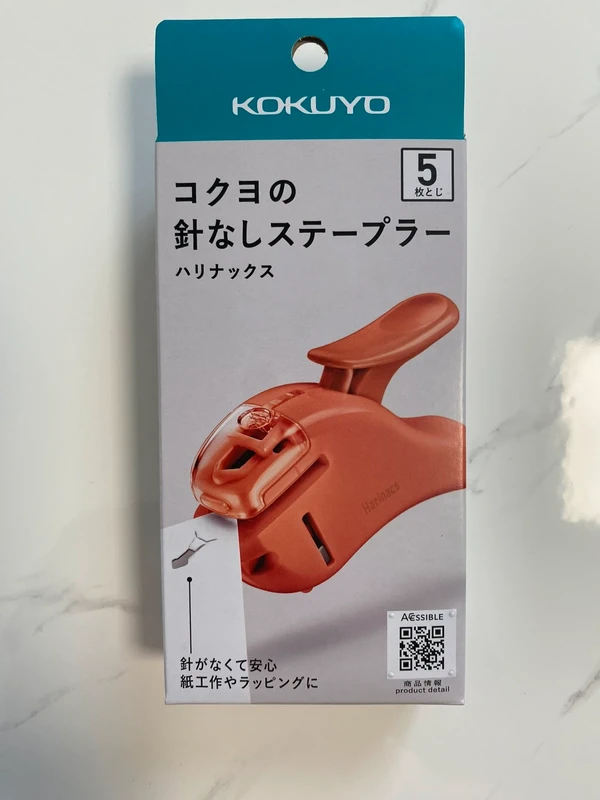 Agrafeuse sans agrafes Kokuyo Harinacs Compact Alpha