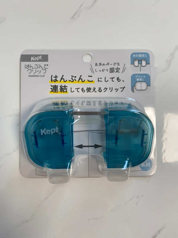Clip Hanbunko Kept — Bleu