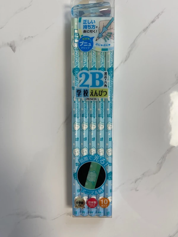 Lot de 10 crayons 2B Kutsuwa phosphorescents