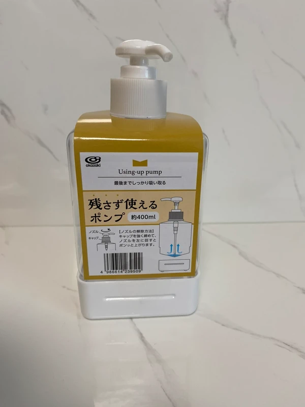 Distributeur de savon 400 ml