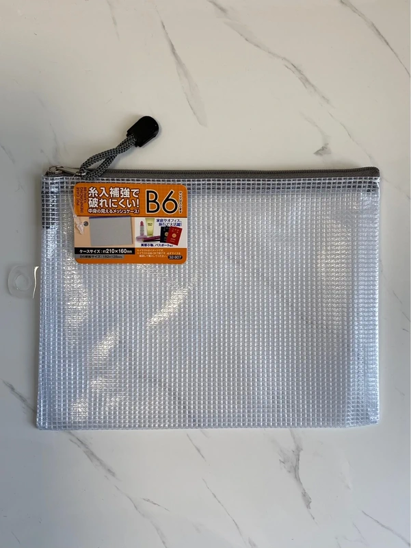 Pochette de rangement multifonction B6