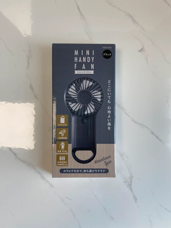 Ventilateur portable à mousqueton
